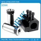 Вспомогательный держатель инструмента SBHA, высота 2025 для внутренних инструментов D20  D25  D32D40, механический станок