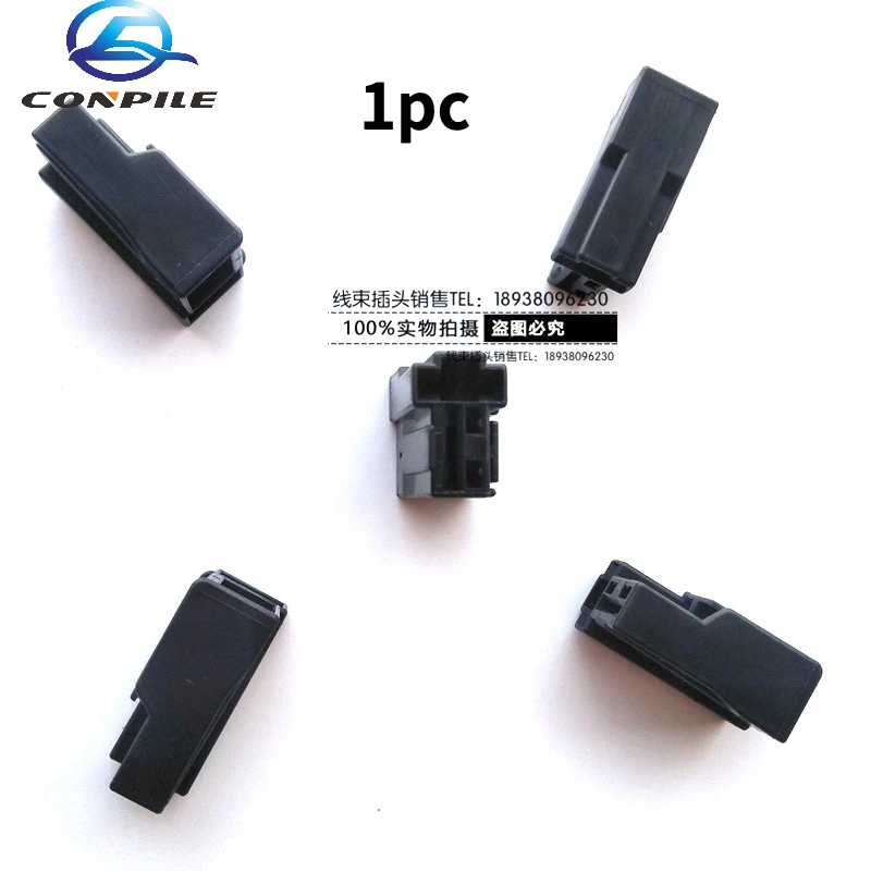 

1pc new original for Honda 2PIN USB cigarette lighter harness plug connector