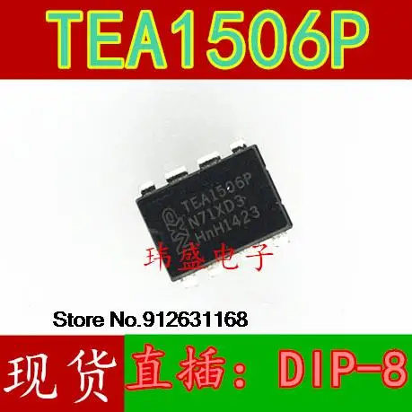

20 шт./лот TEA1506 DIP-8 TEA1506P