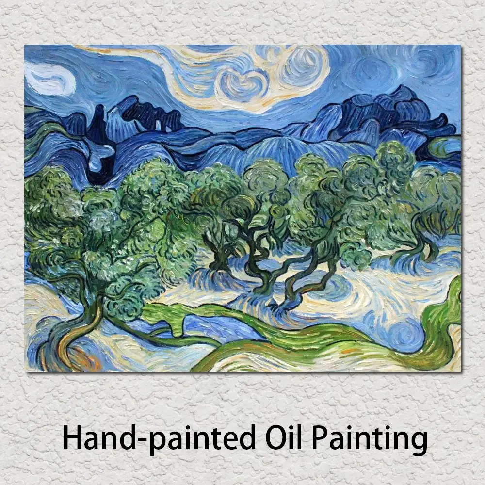 Картина маслом «Расцвет оливковых деревьев и каштановых ветвей» на холсте, репродукция ручной работы Винсента Ван Гога. Ландшафтный живописный шедевр.