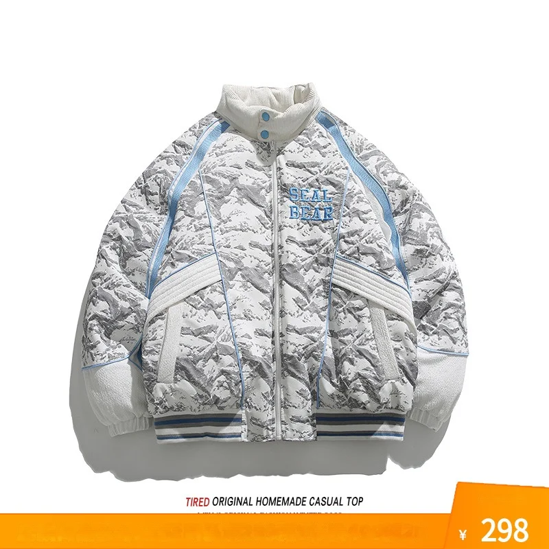 Мужское пальто с воротником-стойкой утепленное хлопковой подкладкой в