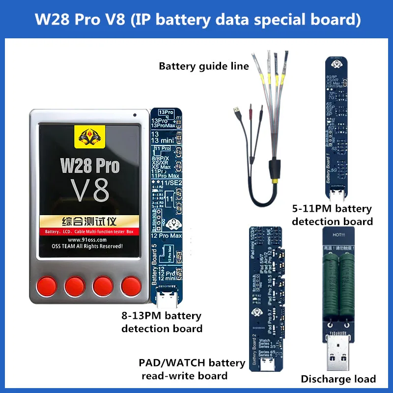 

OSS TEAM W28Pro V8 универсальный тестер данных о жидкокристаллических батареях