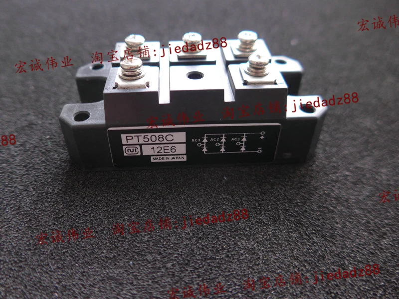 PT508C Новинка и быстрая доставка PT508C Новинка и быстрая доставка