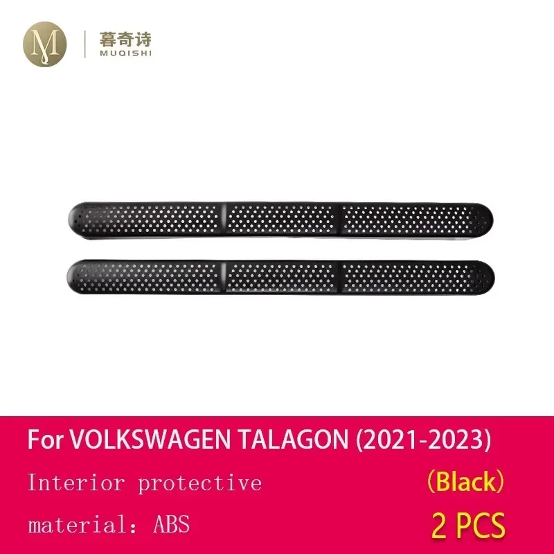

For VOLKSWAGEN TALAGON 2021-2023 Car interior air conditioning protective cover dust-proof for the air outlet under the seat ABS