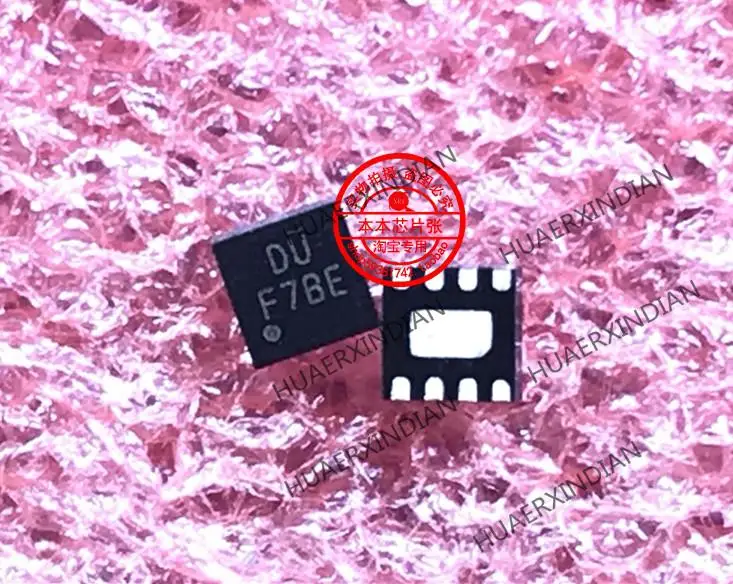 Печать DU F7BE FU IGU7CH DK U45K EL U38P FH PGF7CJ QFN8 гарантия качества | Автомобили и мотоциклы