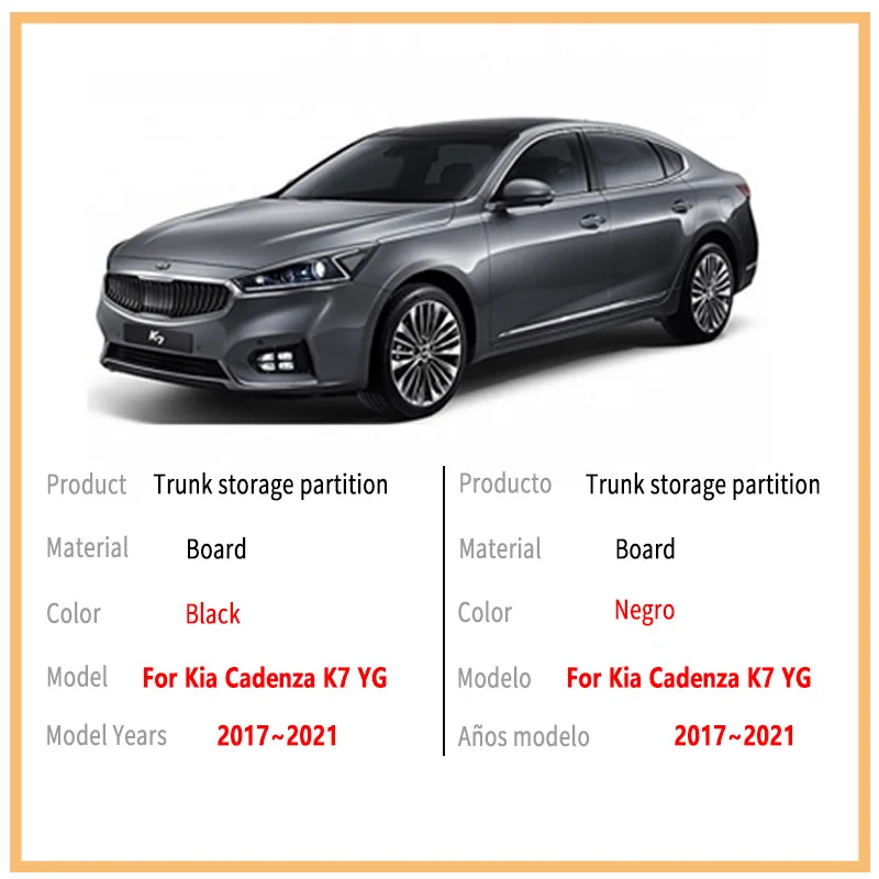 Автомобильные аксессуары для Kia Cadenza K7 YG 2017 ~ 2021 2020 перегородка хранения багажника