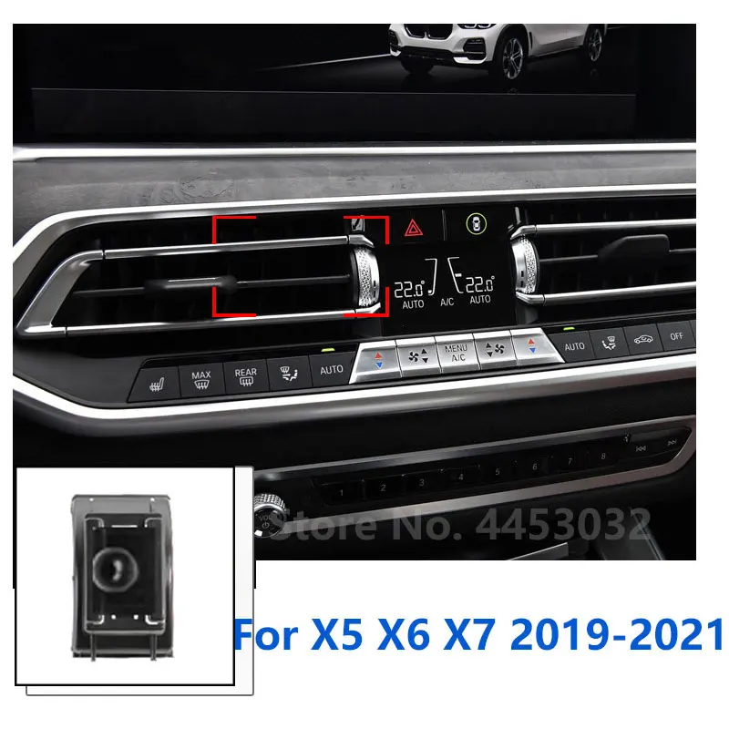 

17 мм специальные крепления для BMW X5 X6 G05 G06 F15 F85 F16 E72 автомобильный держатель телефона GPS поддерживающий фиксированный кронштейн аксессуары 2003-2021