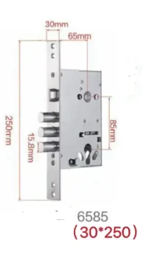 

Корпус замка 6085 для умного дверного замка