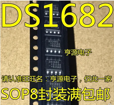 

Бесплатная доставка 10 шт. DS1682 DS1682S DS1682S + TR SOP8