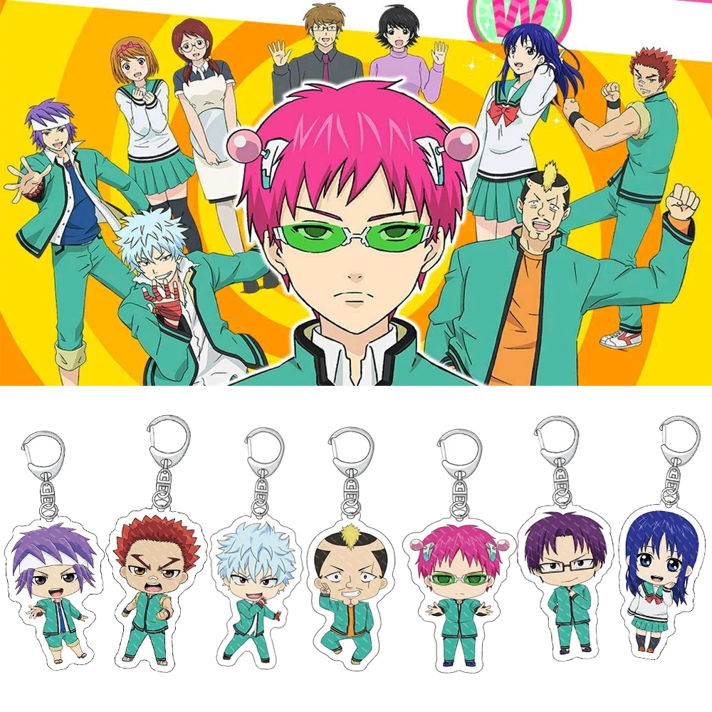 

26pcs The Disastrous Life of Saiki K Anime Keychain Saiki Kusuo Teruhashi Kokomi Double-sided Acrylic Key Ring Bag Teens Gift
