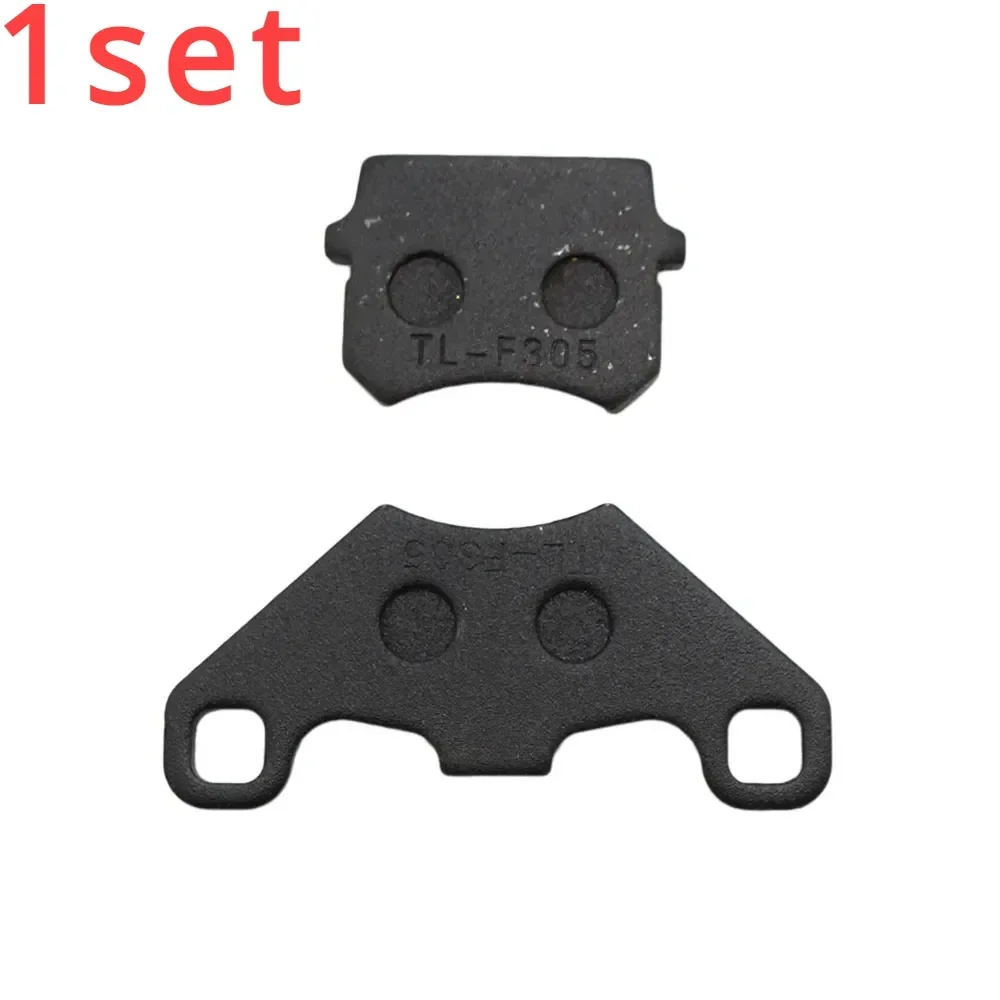 Для универсального мотоцикла ATV дисковые тормозные колодки для китайского