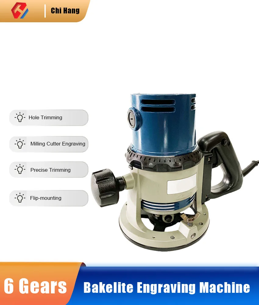 

Обрезной станок, высокомощный фреза для деревообработки, гравировки, долбежный станок, улучшение бытовой электроинструмент