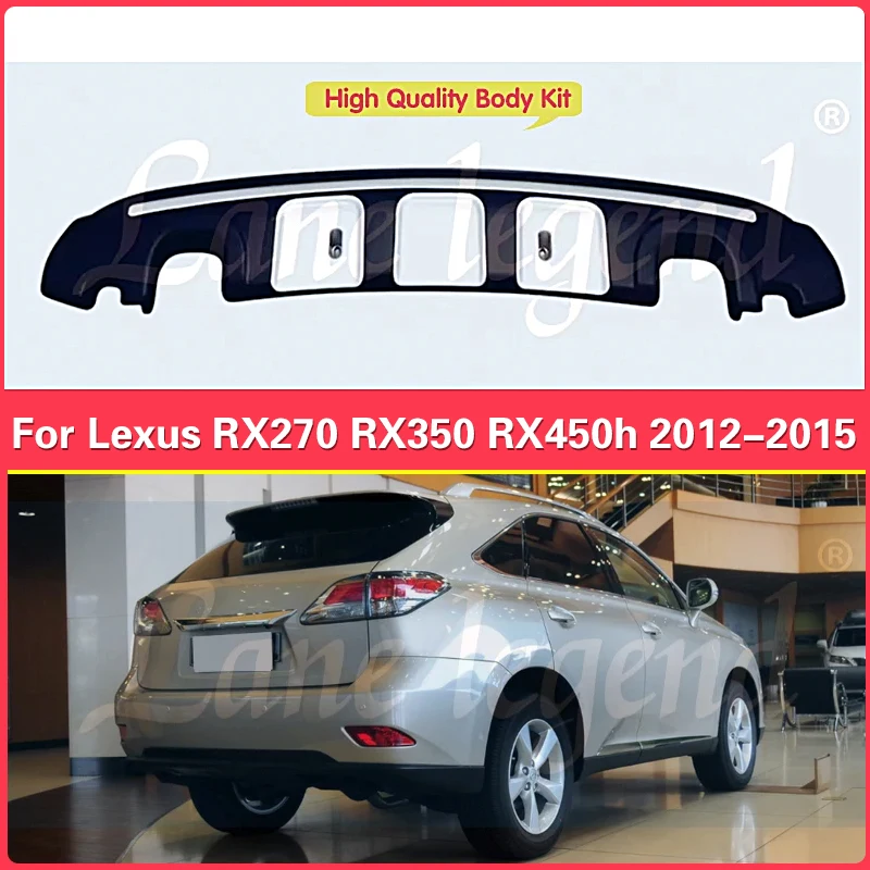 Высококачественный диффузор для заднего бампера Lexus RX270 RX350 RX450h 2012-2015 губа из