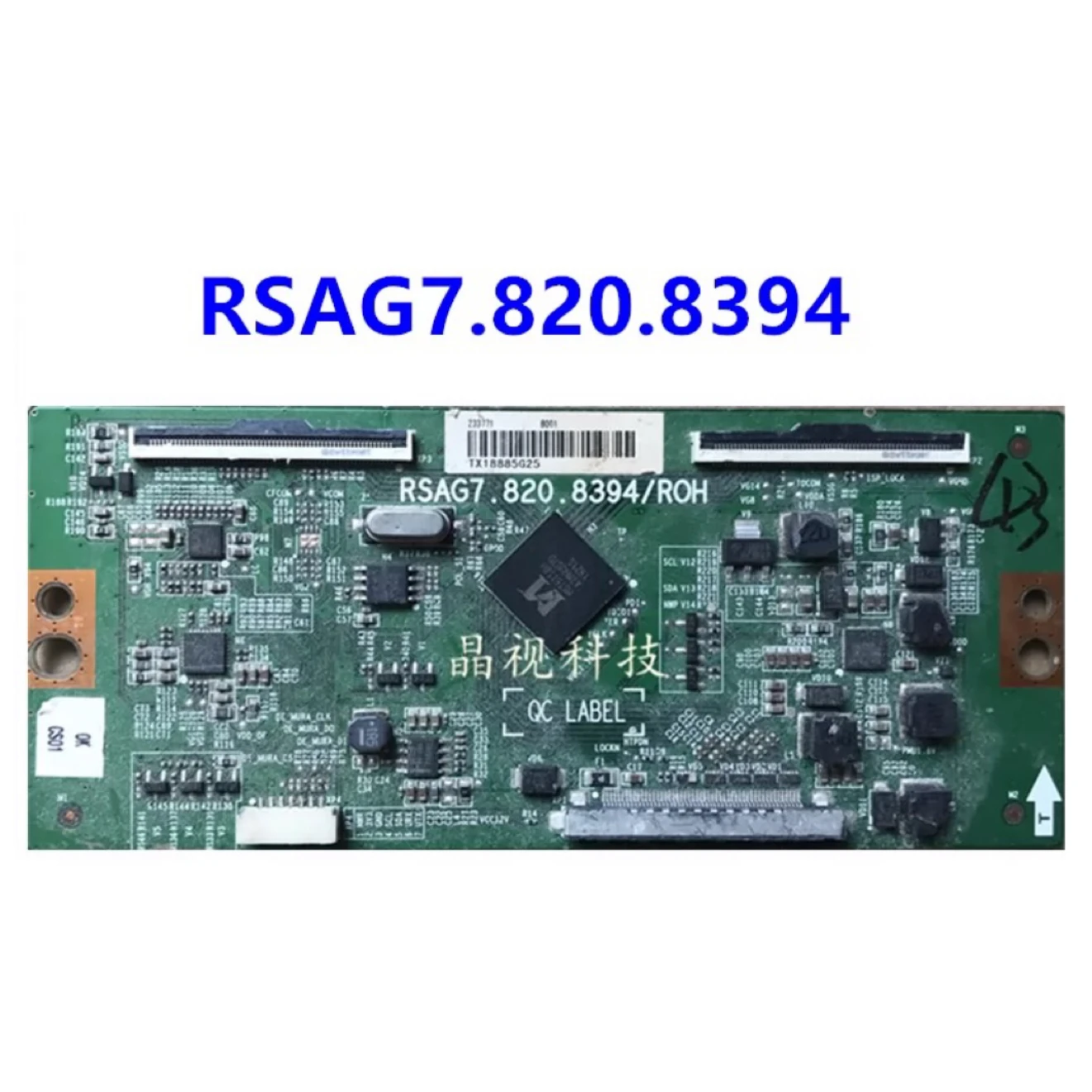Оригинальная логическая плата Hisense RSAG7.820.8394/XXXXL