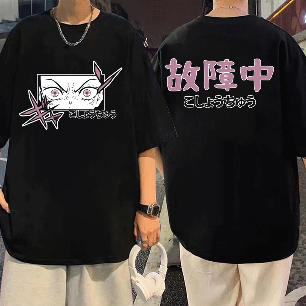 

Футболка унисекс с принтом танджиро из японского аниме «рассекающий демонов», смешная рубашка с коротким рукавом, Kimetsu No Yaiba Kamado Nezuko