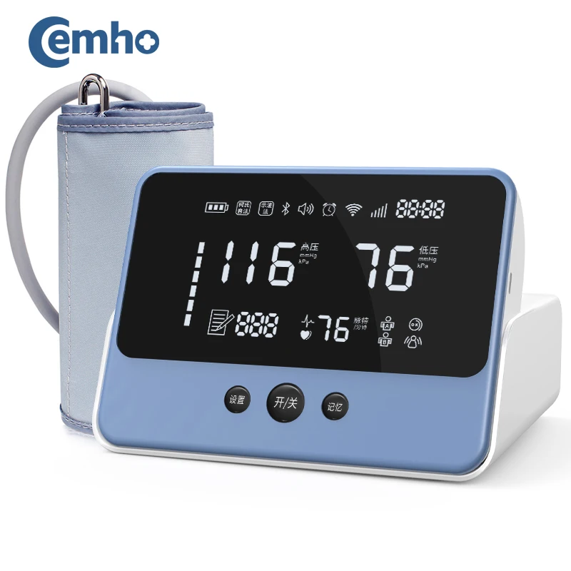 Монитор артериального давления на руку уникальный дизайн с двумя способами