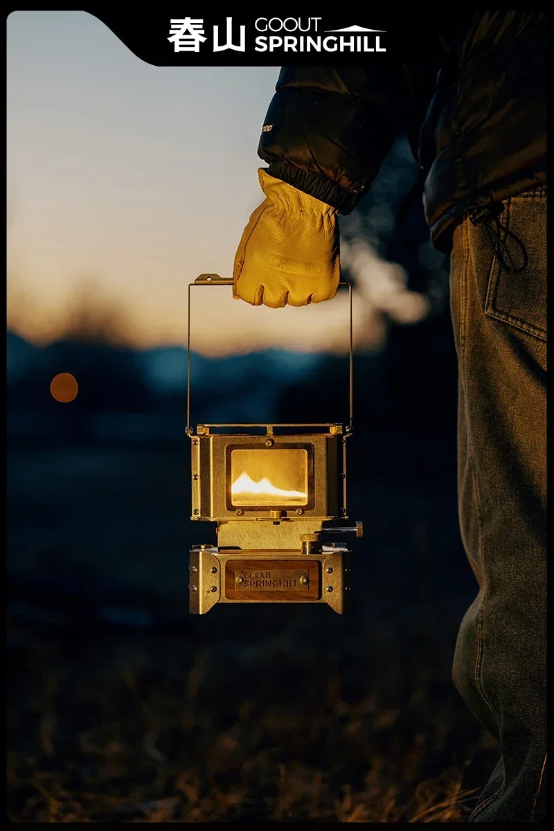 GOOUT STRINGHILL уличная портативная угольная масляная лампа для наблюдения за огнем