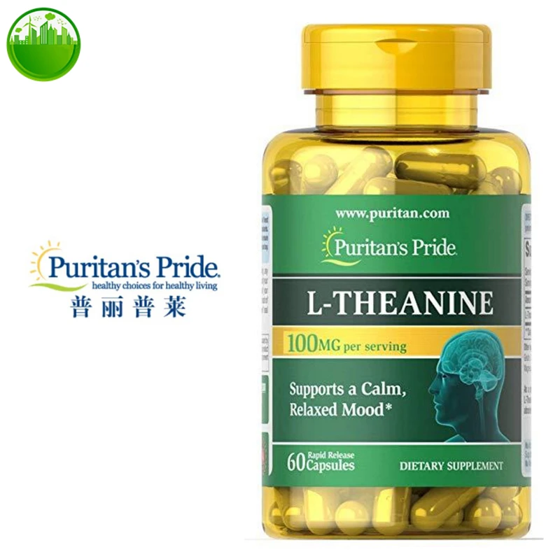 

US Puritan's Pride L-THEANINE 100MG Per Serving Supports A Calm, Relaxed Mood*60capsules DIETARY SUPPLEMENT Help Sleep Memory