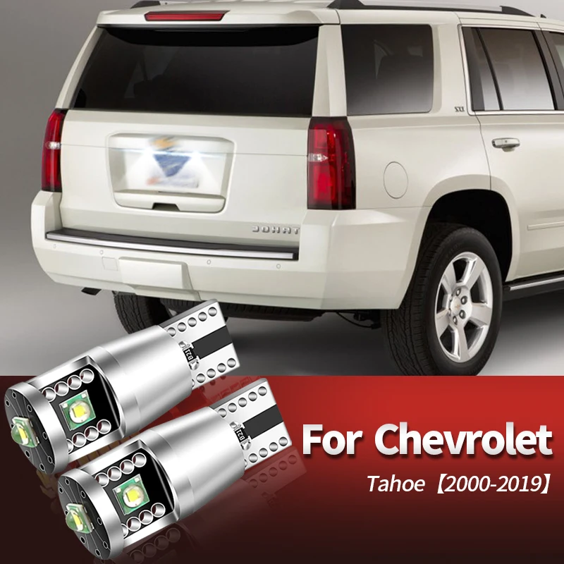2 шт. 5w5 светодиодный светильник номерного знака W5W T10 для Chevrolet Impala Corvette Malibu Tahoe Aveo 5