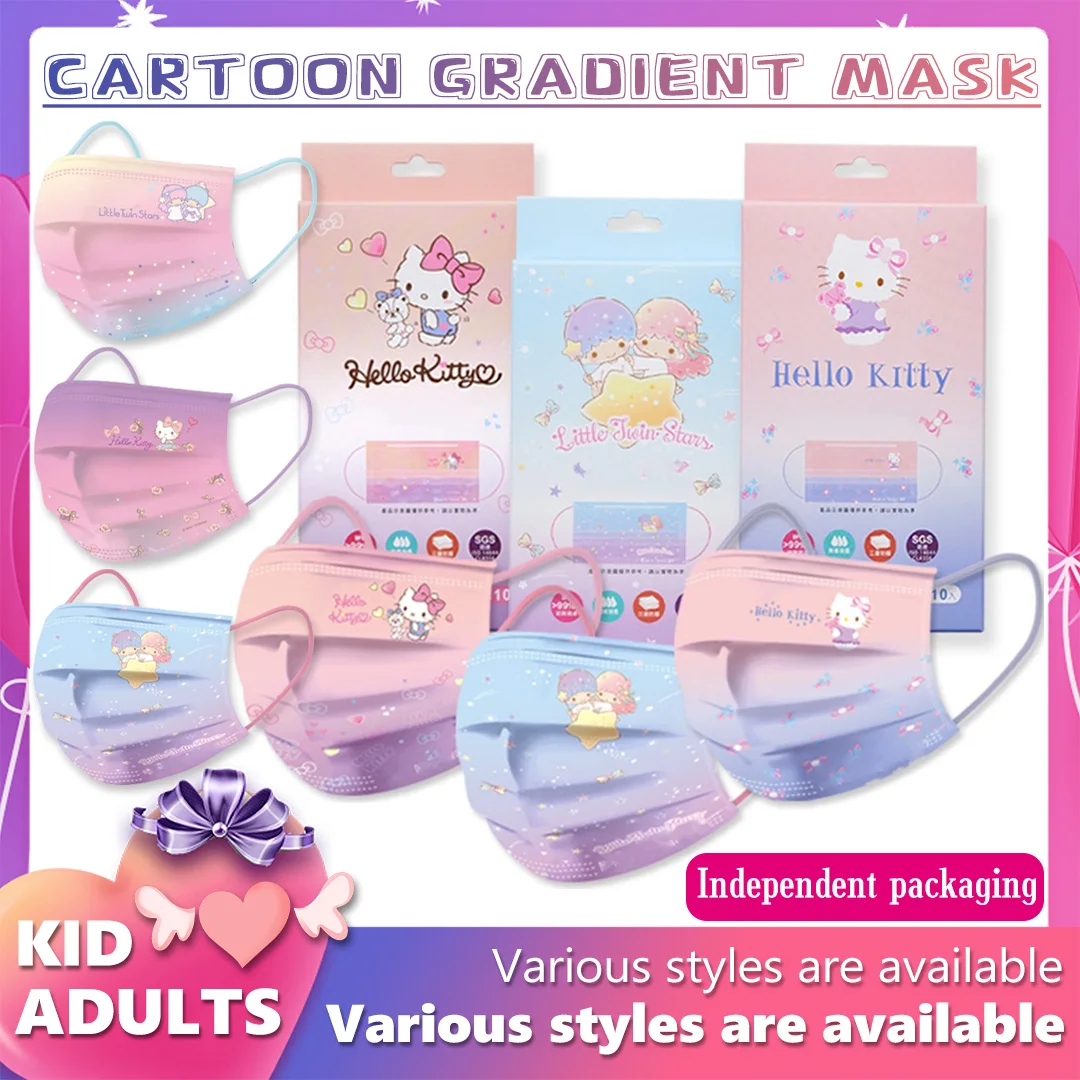 

Новинка Sanrio серия звезд для взрослых kt Melody Gemini мультяшный персонаж одноразовая маска для взрослых и детей маска для ролевых игр