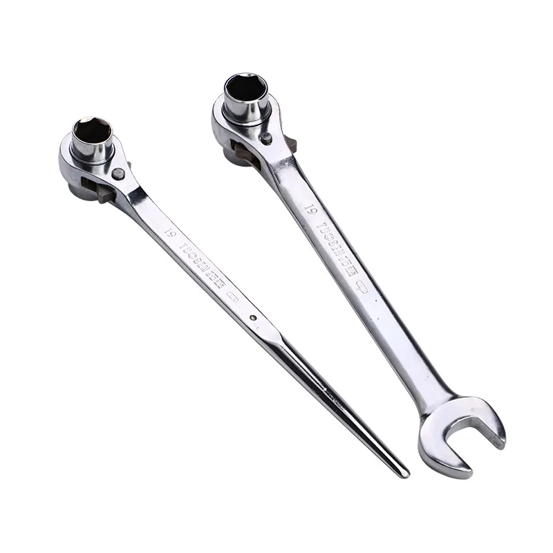 

Quick Socket Ratchet Wrench Quick Drop Hexagonal Ratchet Wrench Two-way Open Tail Ratchet Wrench