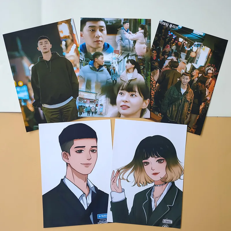 

Корейский ТВ-парк СЕО Цзюнь итевон класс тот же постер высокой четкости Наклейка на стену Наклейка на заказ веер подарок коллекция веера