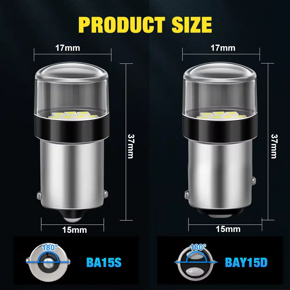 Автоматические светодиодные лампочки для задних фонарей и индикаторов