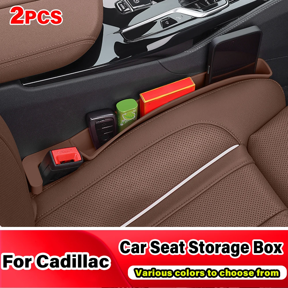 Органайзер для сиденья автомобиля Cadillac Xt5 3 ATSL SRX STS XT4 XT6 XTS BLS SLR SRX4 AWD KDLK 25T маленький