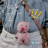 cute hanging crooked pig school bag pendant cute personality plush doll bag pendant keychain plush toy kawaii plush