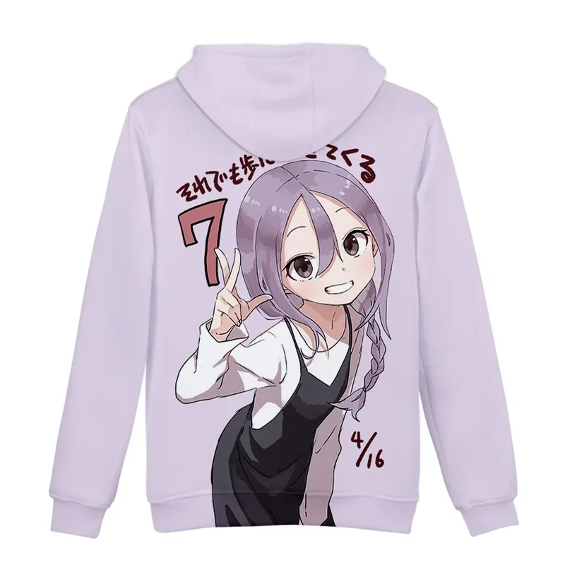 Коллекция 2021 года толстовки soredemo Ayumu WA yo70 Kuru свитшоты для мужчин и женщин пуловер