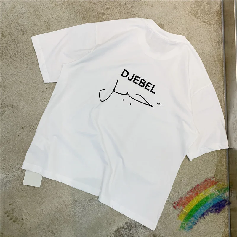 

SFTM 20.2 SONG FOR THE MUTE T Shirts Men Women 1:1 High Quality Top Tees Short sleeve T-shirt