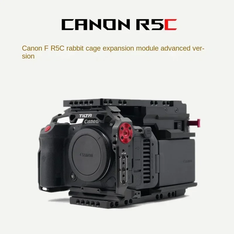 Это волшебный модуль расширения клетки Canon R5C в том же стиле
