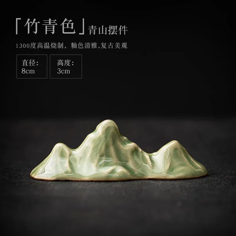 Керамические аксессуары для чая в стиле ретро, чайные зажимы, основа для аквариума Wigwam, декоративные украшения для микроландшафта