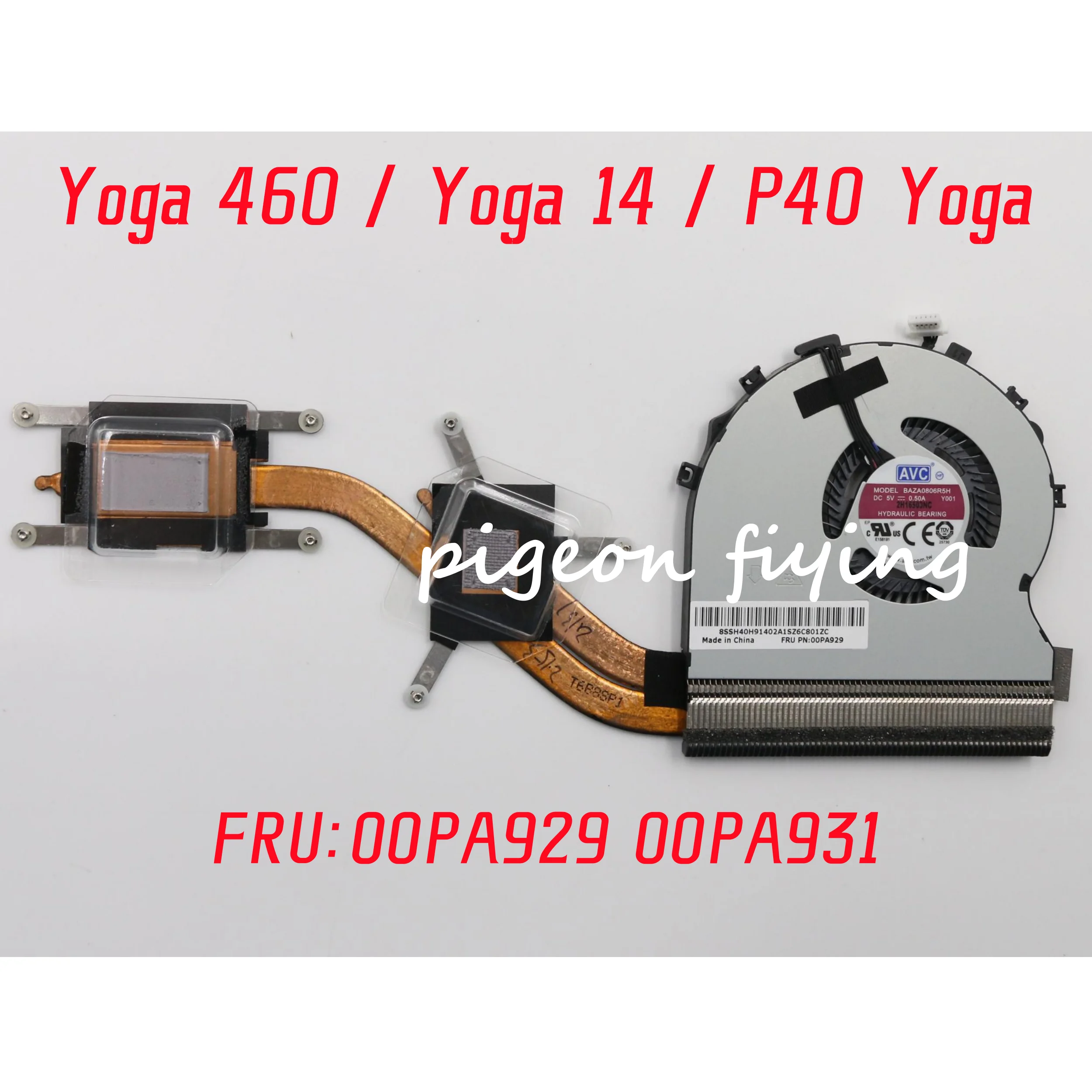 

Радиатор радиатора для Lenovo ThinkPad Yoga 460 / Yoga 14 / P40 Yoga CPU Pendingin точечный радиатор FRU: 00PA929 00PA931
