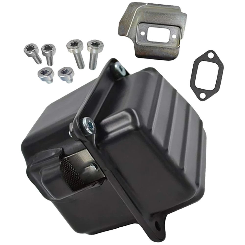 Комплект глушителя специально разработанный для снижения шума популярных