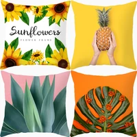 simple style tropical leaves cushion cover cactus fruit pillow cases polyester car decorative pillowcase sofa home throw pillows
