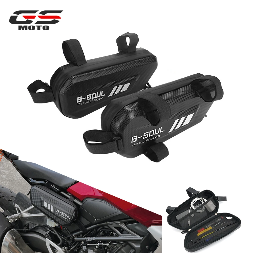 Жесткий Чехол для Honda Forza 350 Transalp 600 650 700 XLV Varadero XL 1000 V водонепроницаемый
