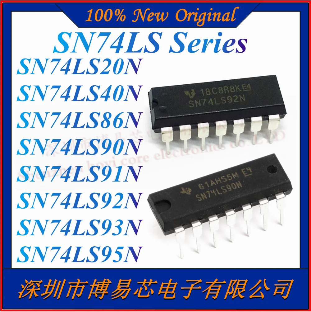 SN74LS20N SN74LS40N SN74LS86N SN74LS90N SN74LS91N SN74LS92N SN74LS93N SN74LS95N 2 ~ 5, десятичный чип счетчика частоты