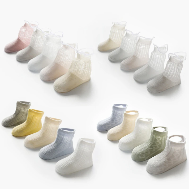 

Носки детские тонкие сетчатые из хлопка, 5 пар/комплект