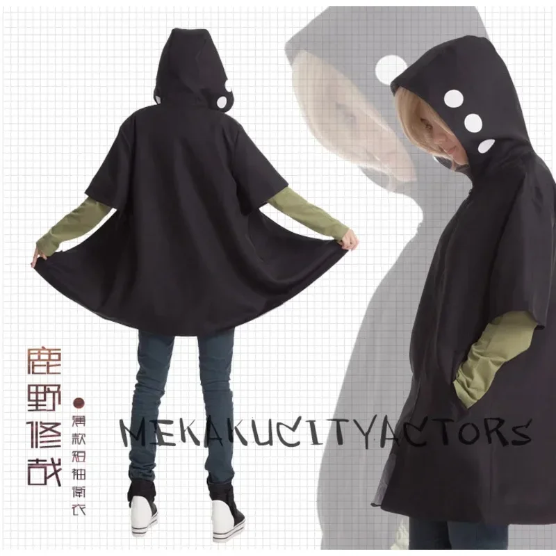 KAGEROU PROJECT мультфильм MekakuCity акторы костюмы для косплея Kano Shuuya наряд плащ с