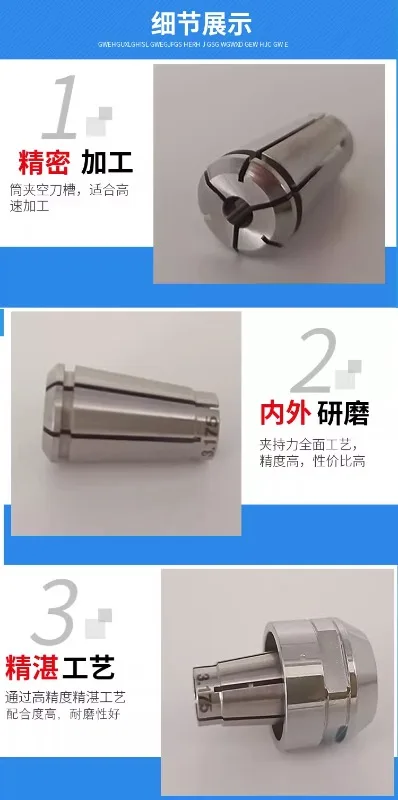 VEYER Шпиндельный патрон CHK/Φ/3 0/4 0/5 0/6 0 заменяет японский наканиши NSK