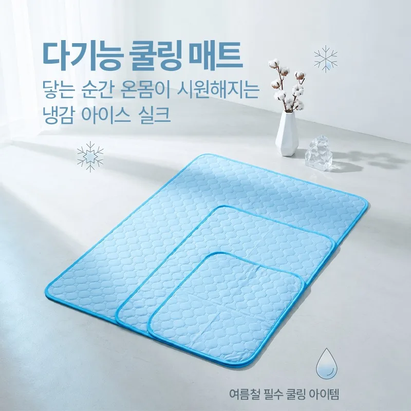 Фото Охлаждающий коврик для домашних животных Ice-Cool Summer: дышащий, для гостиной, на диван, на пол, для собак и кошек, прочный, впитывающий пот, охлаждающее одеяло №2