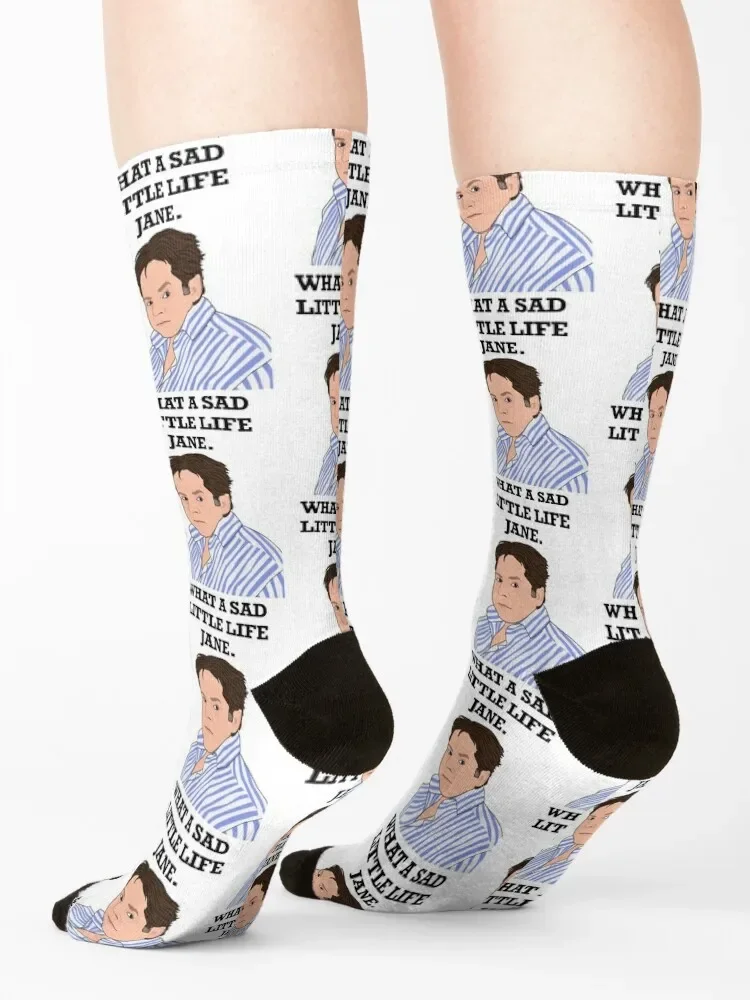 Какая грустная маленькая жизнь Джейн оптовая продажа велосипедные