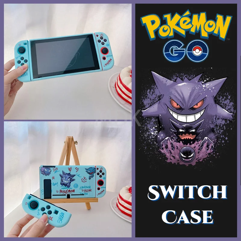 Чехол из ТПУ для Nintendo Switch с покемоном гэнгаром | Женская одежда