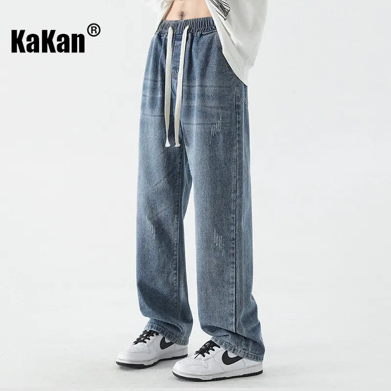Kakan Drawstring Elastic Waist Jeans Men's Fashion Retro High Street Straight Casual Blue Long Jeans K24-JFS507