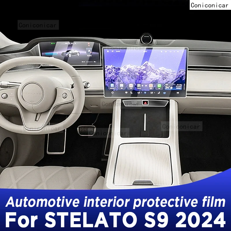 Для STELATO S9 2024 салон автомобиля центральная консоль прозрачная защитная пленка из