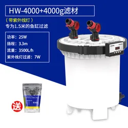 Фильтр для преобразования частоты фотоэлемент аквариума