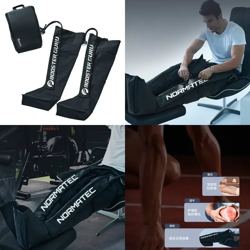 Фото Компрессионные ботинки NORMATEC нового дизайна для восстановления с высоким уровнем качества №1