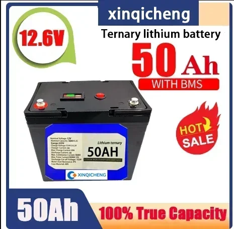 

12V 50Ah ternary lithium battery, integrated solar system BMS battery, high capacity suitable for RVs, etc