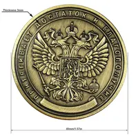 Сувенирная монета номиналом в один миллион. В отзывах пишут, что большая и тяжëлая.#4